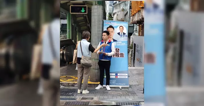 施永泰向半山中環居民道早晨