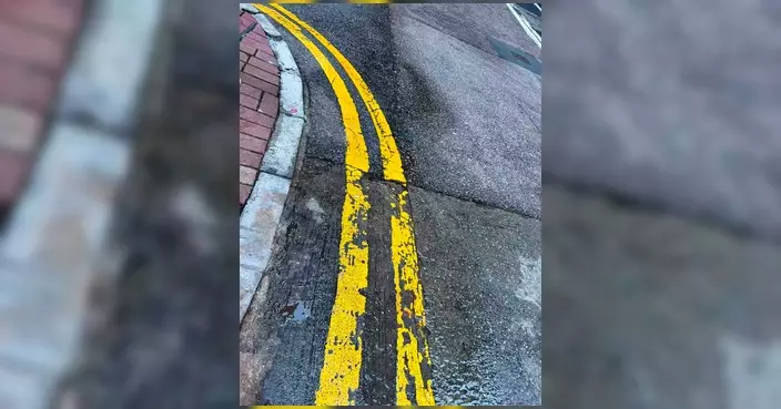 曾卓兒促水務署維修繼園街路口滲水 工程本星期內展開