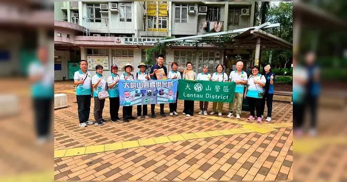 大嶼山警區聯同房屋署屋邨張貼防騙海報 提醒轉帳前停一停諗一諗