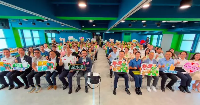 深水埗民政處辦極端天氣應變計劃簡介會 近80人參與交流心得