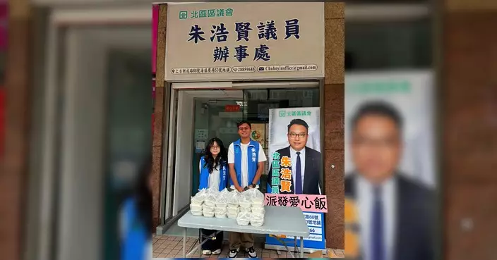 朱浩賢辦事處派發愛心飯 長者額外獲贈愛心米