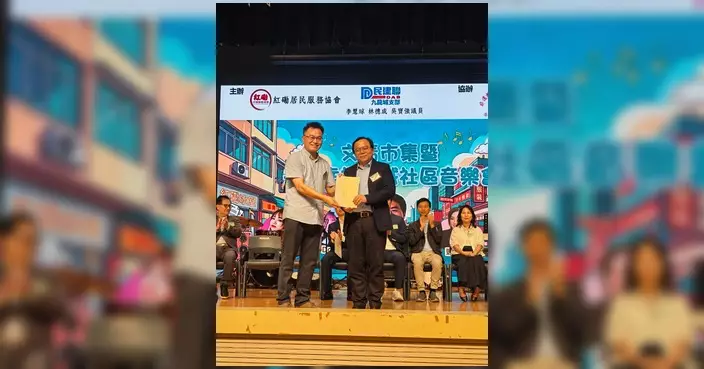 陳永光出席文青市集暨社區音樂會 擔任主禮嘉賓