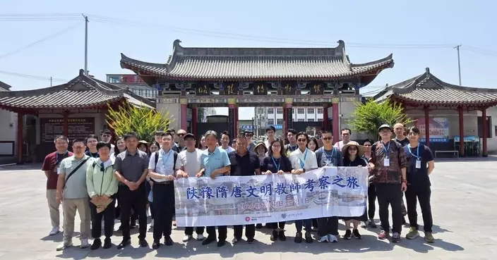 「陝豫隋唐文明教師考察之旅」舉辦 蔡若蓮盼教師傳承弘揚中華文化