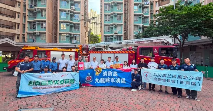 陳權軍聯同消防處西貢將軍澳區 明德邨健明邨辦防火防災宣傳