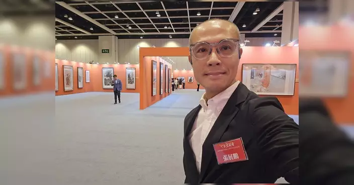 慶祝建黨105周年名家作品展會展免費開放 逾百幅大師真跡亮相