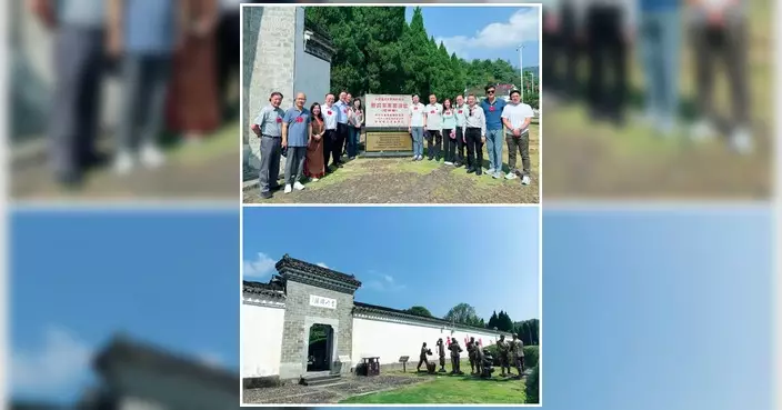 港區全國人大代表安徽視察 黃錦良：汲取精神力量增強文化認同