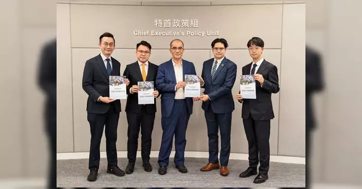 新界青年聯會晤特首政策組 就首份五年規劃建言獻策