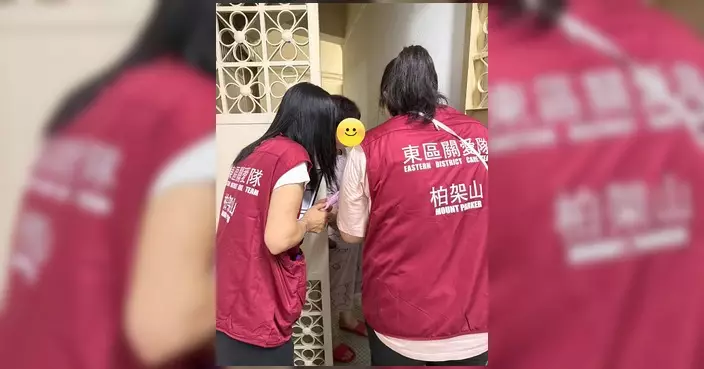 東區柏架山關愛隊家訪送暖 提供家居維修中醫義診等服務