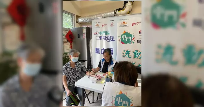 三聖關愛隊開設第38次免費量血壓服務