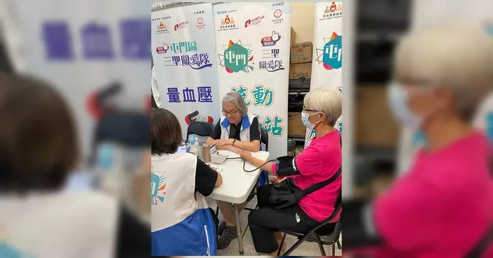 三聖關愛隊第37次免費量血壓服務 歡迎街坊踴躍參與