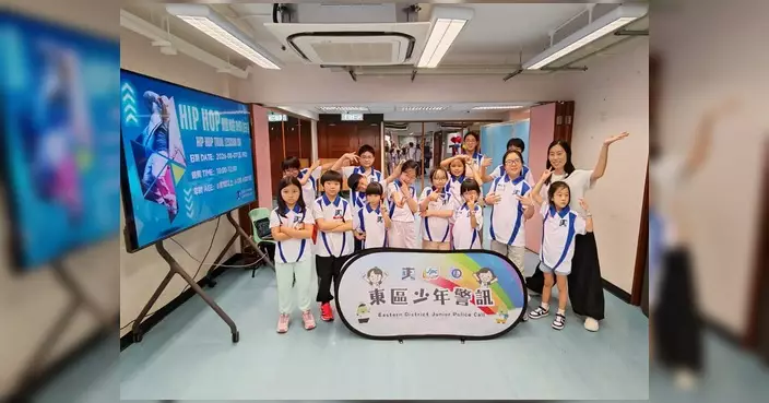 東區少年警訊HIP-HOP舞蹈班圓滿結束 會員舞出正能量