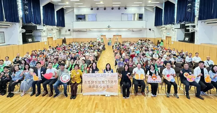 北區慶祝回歸29周年健康愛心分享日圓滿舉行