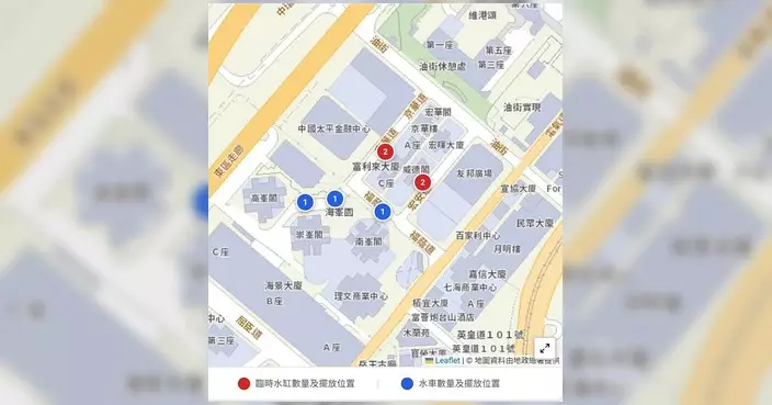 北角海峰園爆水管維修複雜 料明午恢復食水供應
