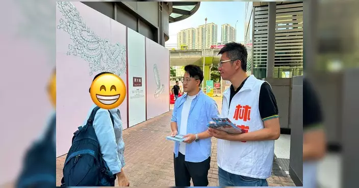 林博張景勛宋皇臺站及土瓜灣交界設街站 聆聽街坊地區訴求