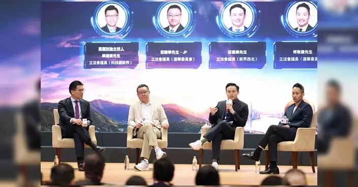 莊豪鋒出席大灣區青年論壇 倡欣澳建賽車場助青年上流