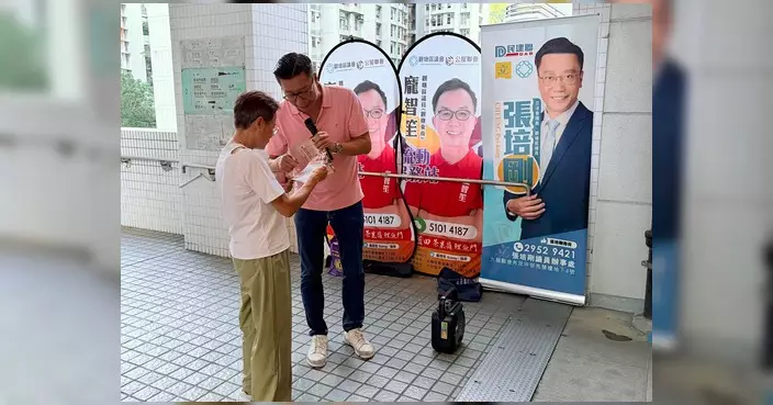 張培剛落區油塘高翔苑 與市民交流聽取意見