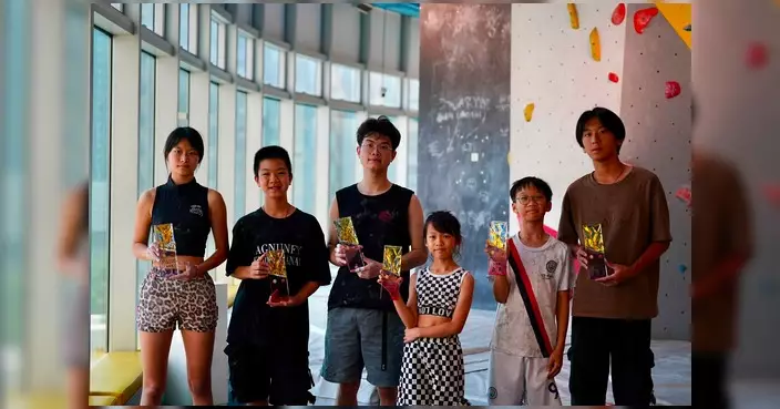 灣仔區少年警訊辦抱石爭霸賽 一展所學挑戰極限
