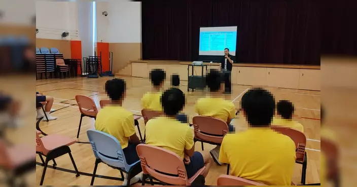 屯門警區走進兒童及青少年院 講座拆解三合會罪行