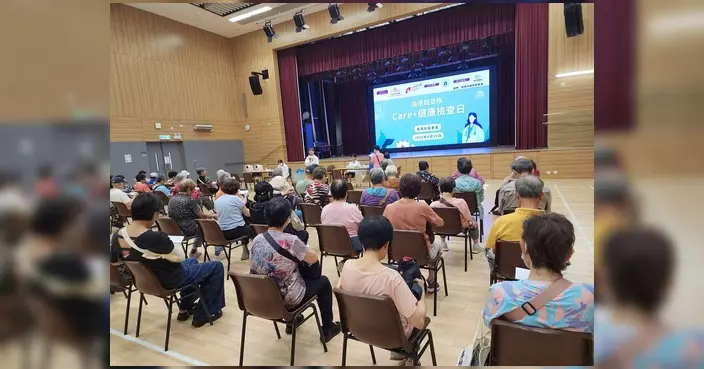 長康關愛隊健康檢查日圓滿舉行 免費檢測守護街坊健康
