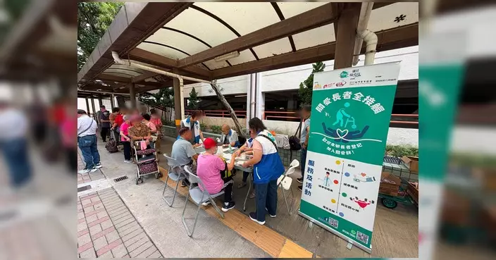 屯門湖景關愛隊周三服務日 湖光樓外設街站量血壓