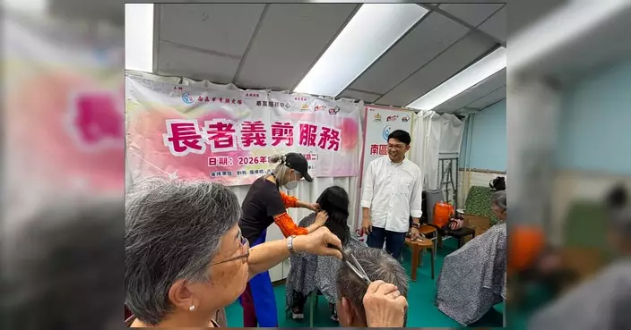 張偉楠華貴邨辦長者義剪 街坊義工齊撐場面溫馨