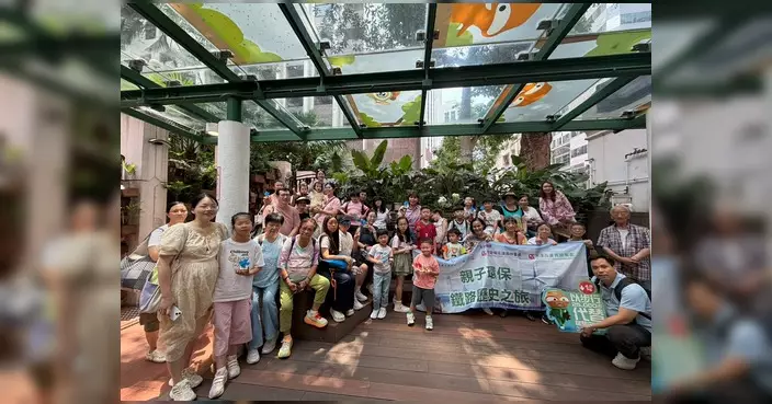 吳澤森議員辦親子環保鐵路歷史之旅 探索低碳生活與鐵路發展