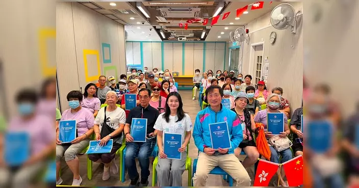 香港首個五年規劃社區諮詢 施彬彬走進健明中心聽取長者意見