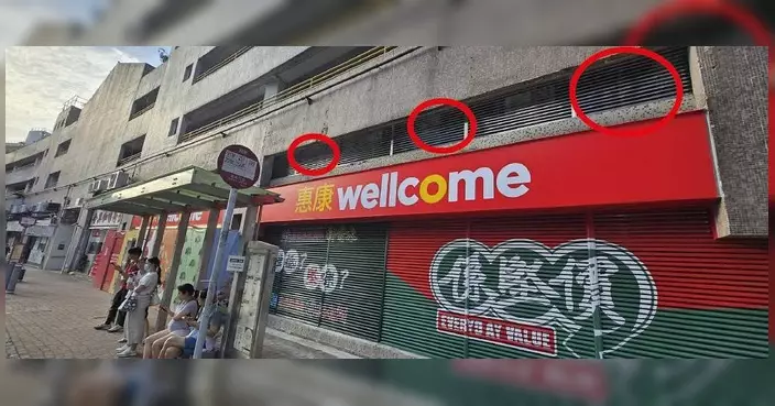 惠康超市富寧分店冷氣排風口吹向巴士站 議員去信促改善