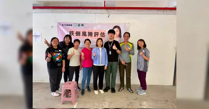 劉婉儀辦事處聯同多機構辦樂齡防跌評估 以科技助長者識別跌倒風險
