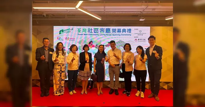 荃灣社區客廳開幕 全港最大佔地7,000呎設劍擊訓練區