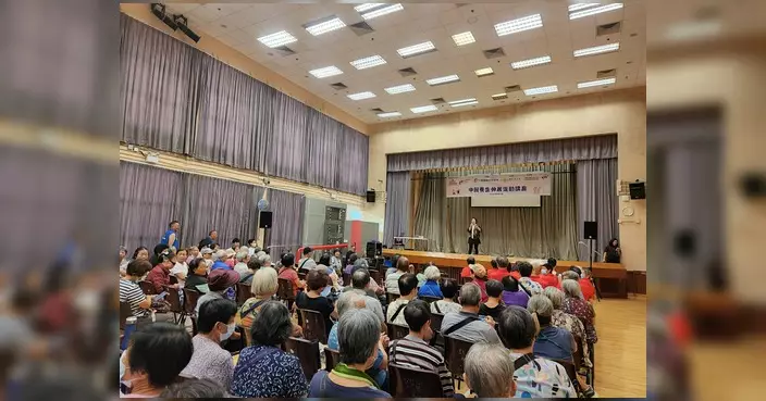 元朗豐年關愛隊辦中醫養生伸展講座 200長者踴躍參與