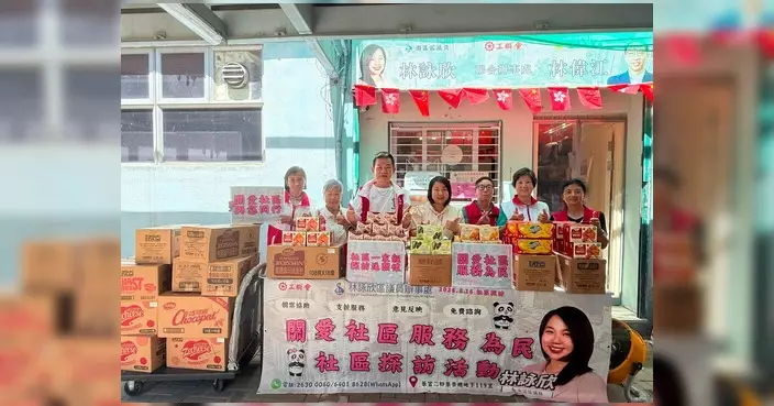 林詠欣聯同江西省旅港同鄉會 華富（二）邨家訪探視長者