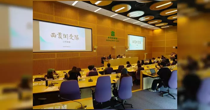 第二期西貢關愛隊工作會議 檢視服務推行優化流程