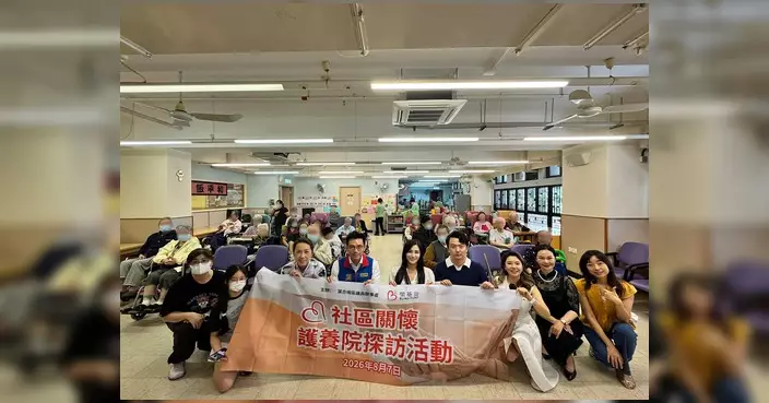 葉亦楠聯同螢基金探訪明愛恩翠苑 與約40位長者歡聚送關懷