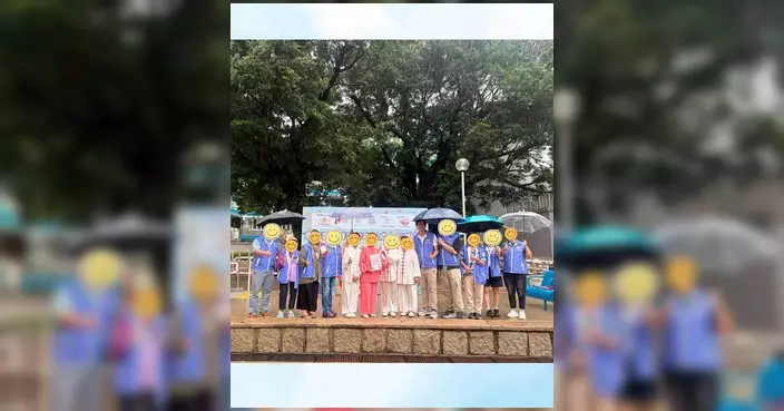 慶祝香港特區成立二十九周年嘉年華圓滿舉行 攤位遊戲魔術表演吸引居民參與