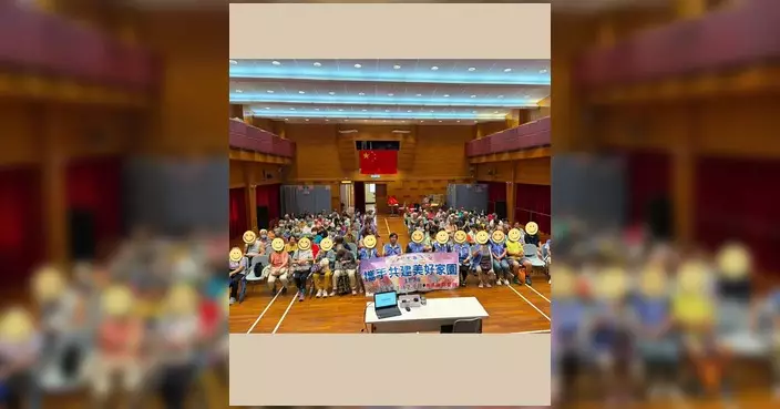 馬頭圍關愛隊辦重建資訊講座 助居民掌握安置補償安排