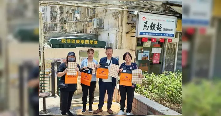 觀塘民聯會賣旗日圓滿結束 馬軼超感謝義工及市民支持