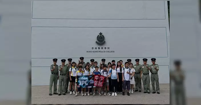 中區少年警訊會員參觀香港警察學院 參與國家安全講座