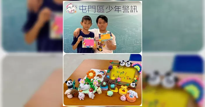 屯門警區辦提子黏土相架手工班 會員將防騙訊息帶回家
