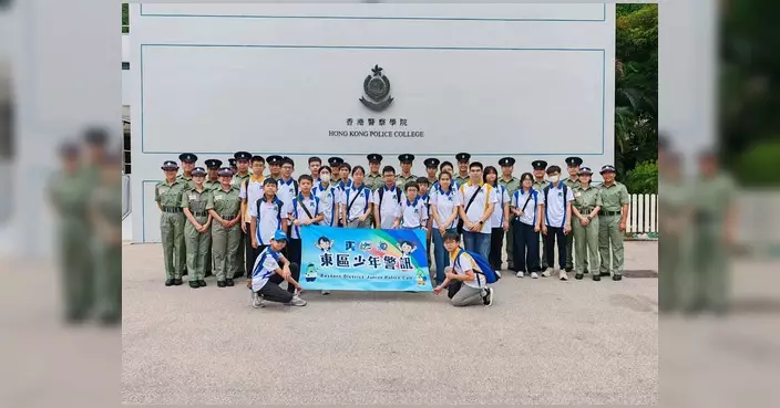 東區少年警訊會員參觀香港警察學院 認識警隊訓練及裝備