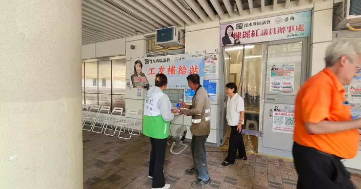 黃色工作暑熱警告生效 勞聯白田清田樓設補給站贈能量飲品