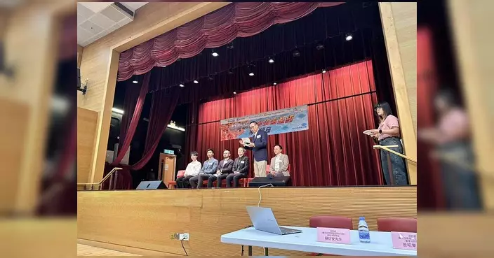 羅志超議員辦事處參與物聯網火警偵測系統講座