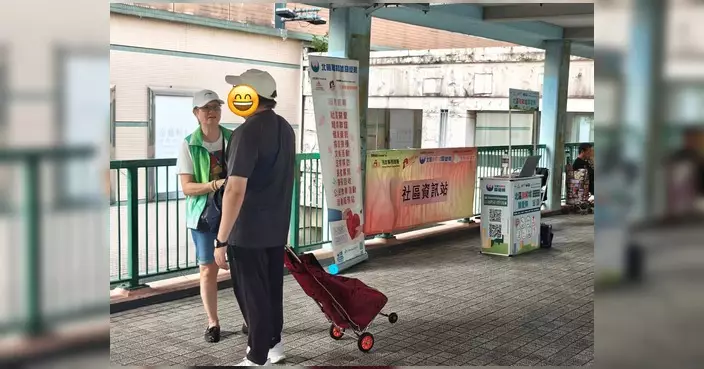 聯和墟關愛隊會員登記街站圓滿結束 服務持續開放