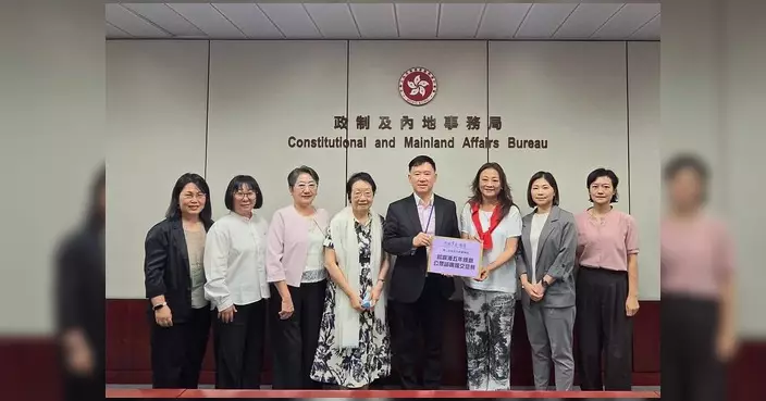 劉婉儀約見胡健民 就香港五年規劃提交人口生育政策意見