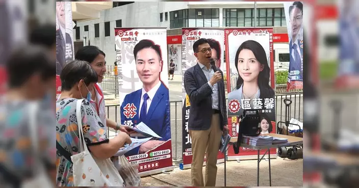 吳秋北阿公岩派發立法會工作報告 歡迎街坊交流索取