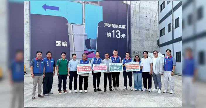 姚銘聯同周浩鼎約見發展局 跟進元朗區排污防洪工作