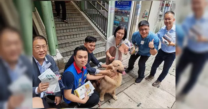 施永泰聯同食環署及關愛隊半山宣傳處理狗隻便溺