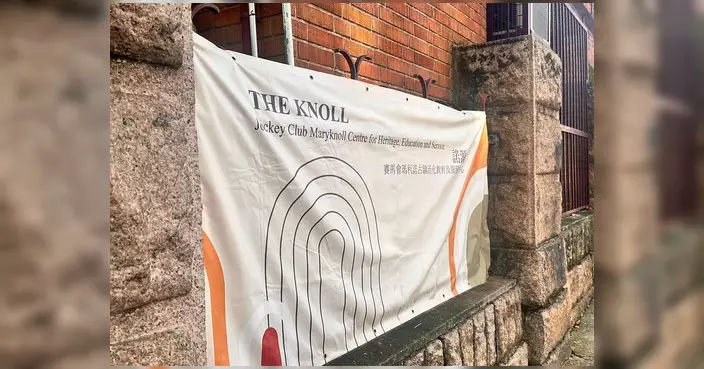 張景勛視察Maryknoll Convent Building活化項目 關注何東道交通安排
