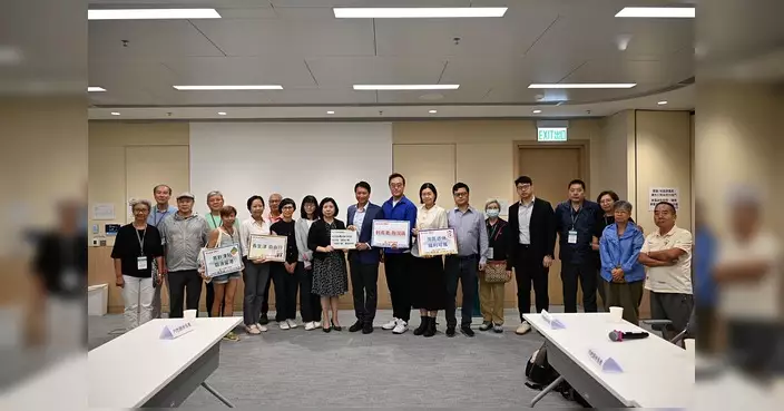 完善灣區養老制度 鄧家彪促放寬廣東福建計劃離境限制