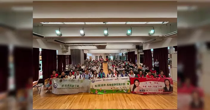 陳穎欣聯同區議員出席葵涌西長者健康計劃 推廣毛巾操及營養講座